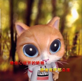 萌萌哒猎手主播照片