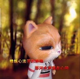 萌萌哒猎手主播照片
