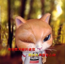 萌萌哒猎手主播照片