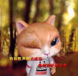 萌萌哒猎手主播照片