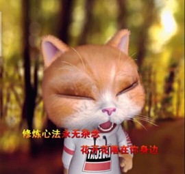 萌萌哒猎手主播照片