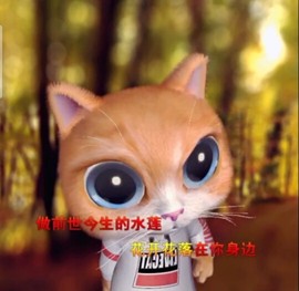 萌萌哒猎手主播照片