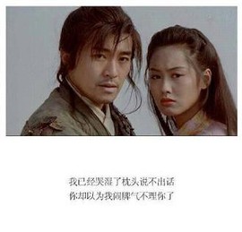 A亮宝金牌充值代秒返主播照片