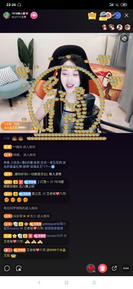 厄洛斯💗7978的图片