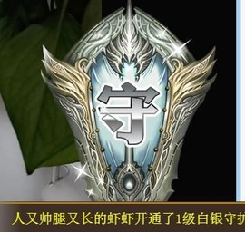 蒙多～主播照片