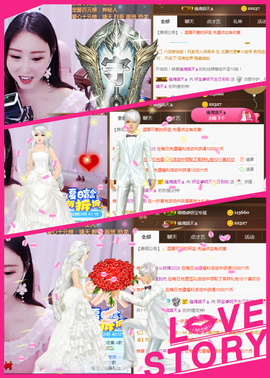 妍宝💗愿大家安好主播照片
