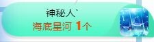 素雅依依暂休主播照片