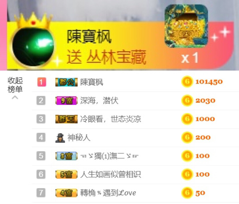 从小就驴🙃的图片