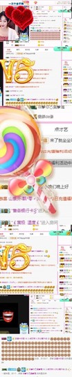 小虎牙✨主播照片