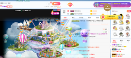 宝儿♚家里有事休息主播照片
