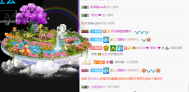 聆听~也想有人疼的图片