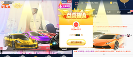蓝微微主播照片