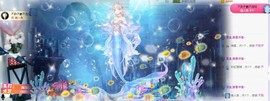 高脚凳主播照片