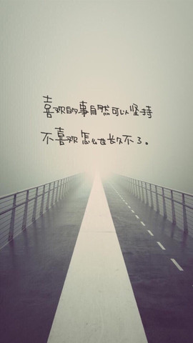 小阿轩∞∞主播照片