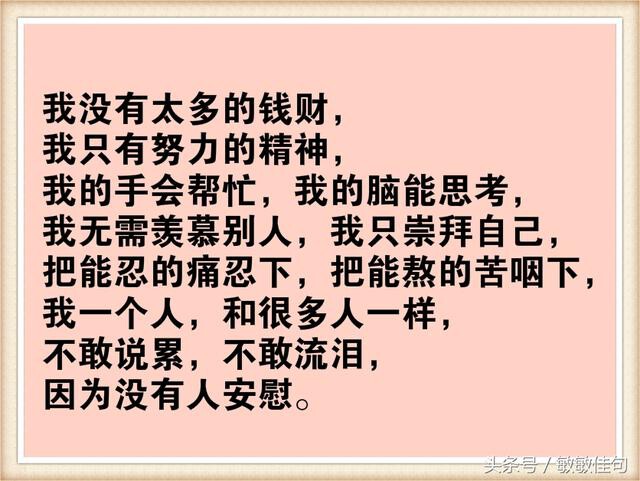 つ♡零度MC的图片
