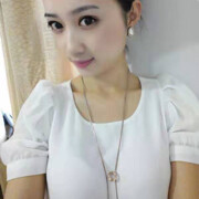 懒婷有精神病