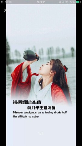 🍒青丫头🕊ꦿ主播照片