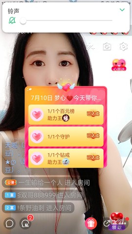 梦心💞缘于遇见的图片