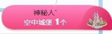 素雅依依暂休主播照片