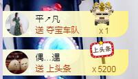 ゞ悠乐★婉儿つ的图片