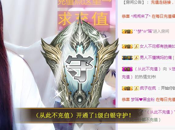 ゞ悠乐★婉儿つ的图片