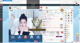 Lッ♥✿小白白主播照片