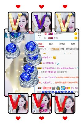 是不是这样的啊主播照片