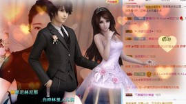 A.Lan★阿兰*主播照片