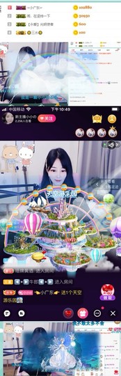 新主播小小の主播照片