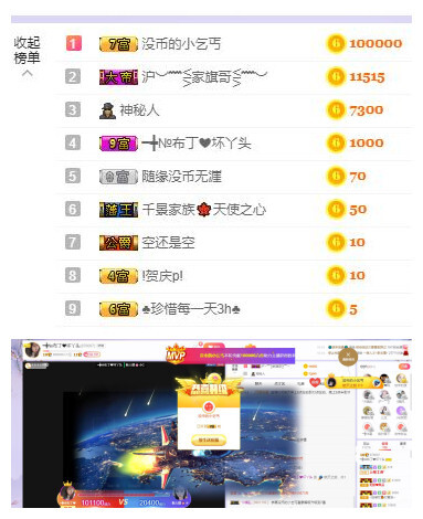 ━╋红太狼的图片