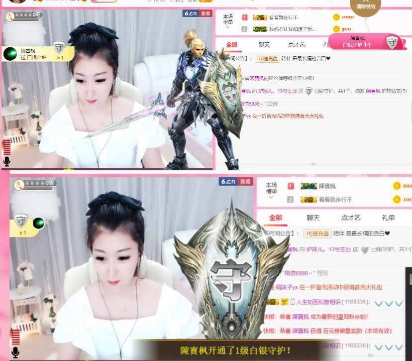 从小就驴🙃的图片