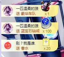 ゞ悠乐★婉儿つ的图片