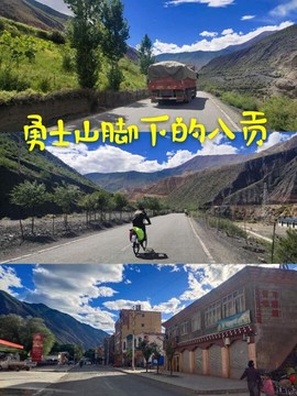 乐二娃祝大家五一快乐主播照片