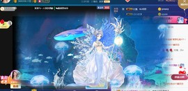 1554611743主播照片