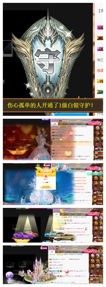 宝儿♚贺北北大帝啦的图片