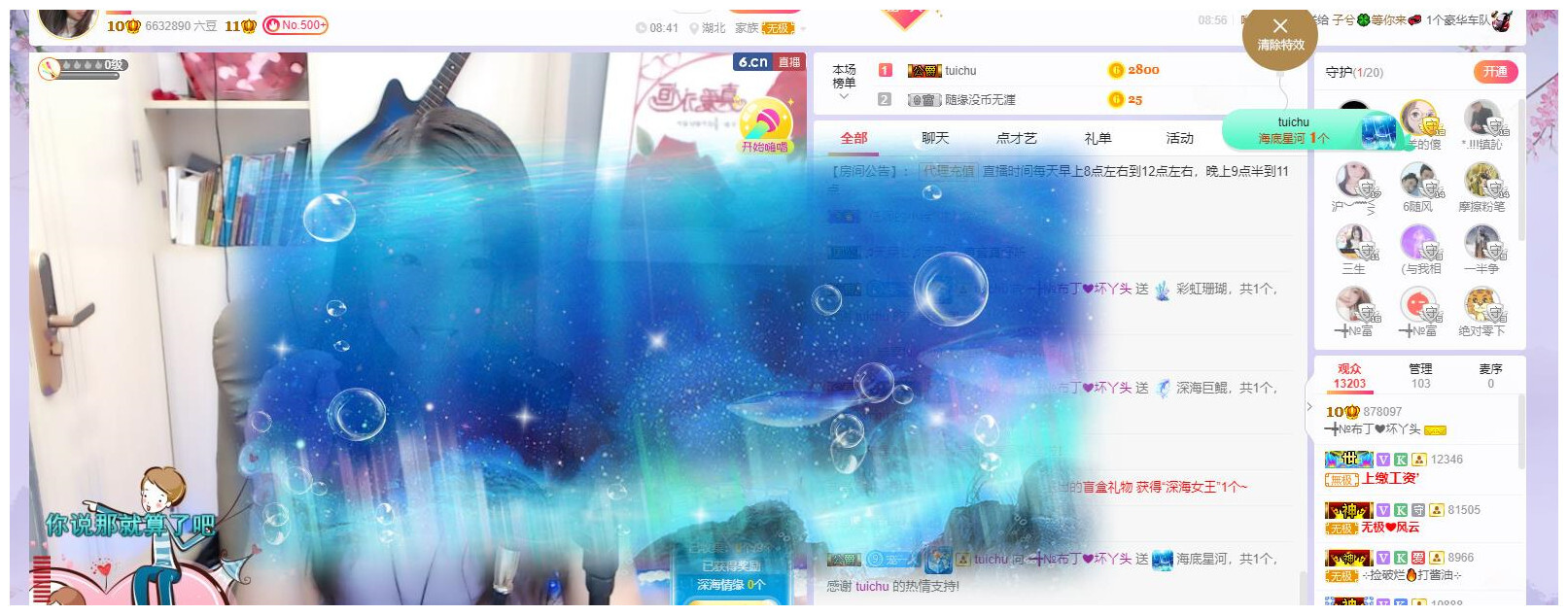 ━╋红太狼的图片