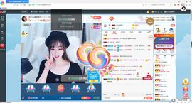 Lッ♥✿小白白主播照片