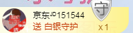 饼干外地培训等我回哟主播照片