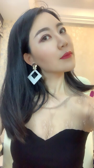 美