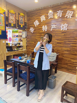 2肥。主播照片