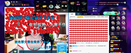 聆听~也想有人疼的图片