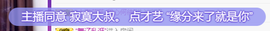 聆听~也想有人疼的图片