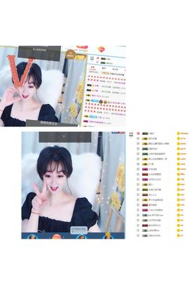 Lッ♥✿小白白主播照片