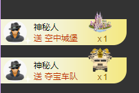 海鸽晚上见主播照片