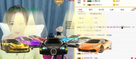 婷儿～25号休主播照片
