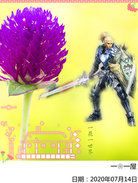 Su-苏苏♥7890主播照片
