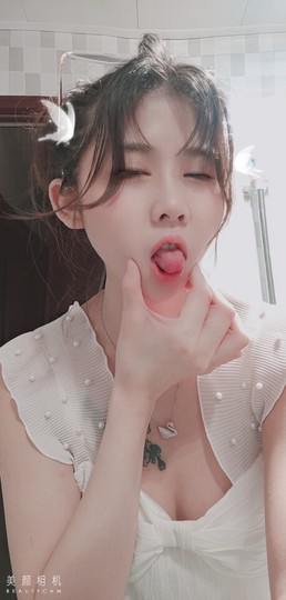 👄几分中意主播照片