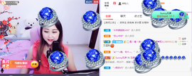 ♥玉颜❤️主播照片