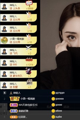 it‘s十月-今日晴的图片