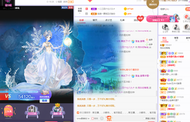 福建迪丽热巴主播照片